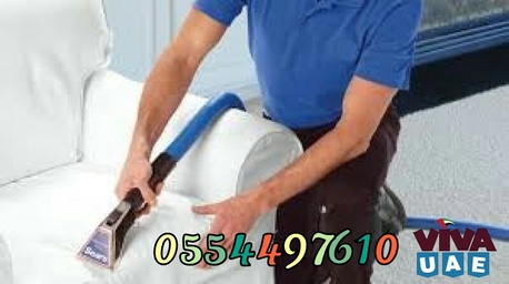 Al Qusais, Cleaning, Sofa Carpet Rug Cleaning Why You Worry About