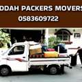 House Office Villas Furniture Shifting Jeddah To All Saudai Arabia 0583609722