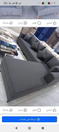 Riyadh, Furniture, Wooden Sofa