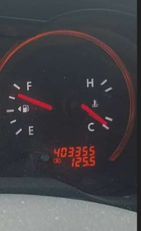 Riyadh, Vehicles, Cars & Trucks , SAR 14000,  Nissan Altima 2008,  2008,  Manual,  403400 KM,  Good Condition  Sar 14000