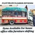 ArYaN Movers Packers In Jeddah Home Villa Furniture Shifting Movings Service>0557451054