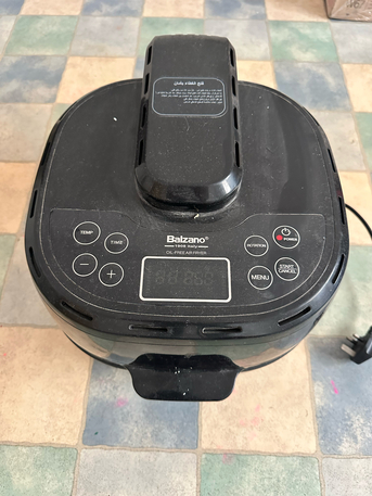 Dammam, Electronics, SAR 250,  Air Fryer
