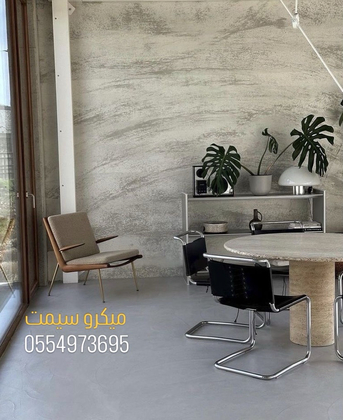 Taif, Construction, ميكروسيمت ارضيات جدران