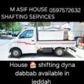 Moving Packing Services Dabbab Dyna Available House Shifting In Jeddah