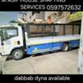 2..Moving Packing Services .dabbab Dyna .available House Shifting In Jeddah