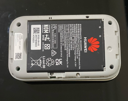 Al Thuqbah, Electronics, SAR 150,  Huawei 4G Router From Go STC With Internet SIM Card