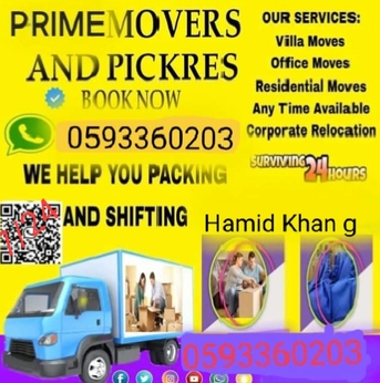 Jeddah, Delivery, Delivery KSA Jeddah