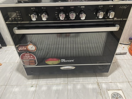 Jeddah, Household Items, SAR 1,  Final Exit Sale All Items