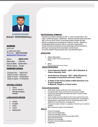 Al-Madinah, Job Seekers, VAN SALESMAN