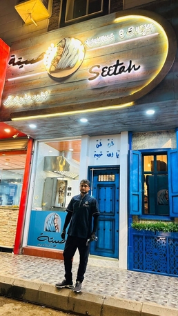 Madinah, Job Seekers, Burger Restaurant Hotel Bell Boy And Satwad Supervisor