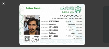 Riyadh, Job Seekers, Mini Bus/large Bus Driver