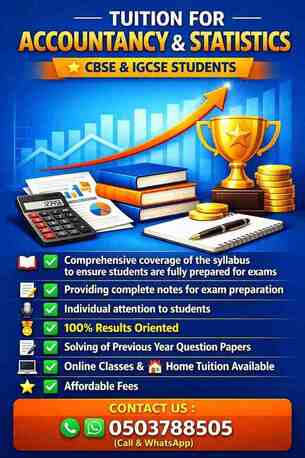 Al Khobar Al Shamalia, Lessons Offered, Tuition Taken For Accountancy And Statistics