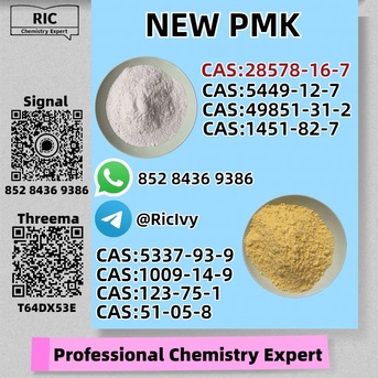Sydney, Materials, AUD 200,  China Reliable Supplier PM.K CAS 28578-16 -7