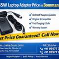 Dell 65W Laptop Adapter Price In Bommanahalli – Best Deal