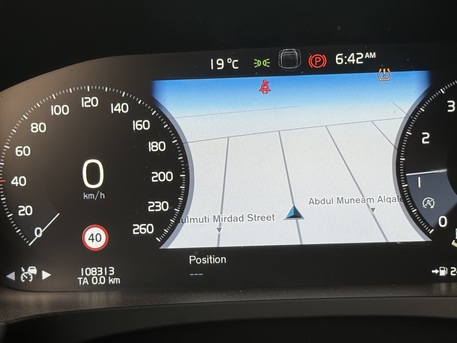 Riyadh, Vehicles, Cars & Trucks , SAR 75000,  Volvo S90,  2020,  Automatic,  110000 KM,  فولفو S90 T5 موديل 2025 ( T5  (Inscription)