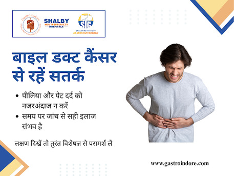 Indore, Health, Best Hospital For Bile Duct Cancer In Indore Treatment