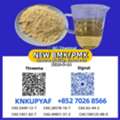 EUR 90,  B M K Powder | CAS 5449-12-7 | Factory Direct Supply