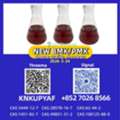 EUR 90,  High Grade P M K Oil (CAS 28578-16-7) | Manufacturer Price