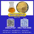 EUR 90,  C.AS 5449-12-7 New P M K Oil (CAS 28578-16-7) - Ready Stock