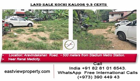 Mumbai, Residential Plots, Searching In Kochi For A House Plot For Sale Near Kaloor Stadium?  Call Sam 08281016543