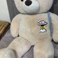 SAR 130,  Very Large Size Teady Bear