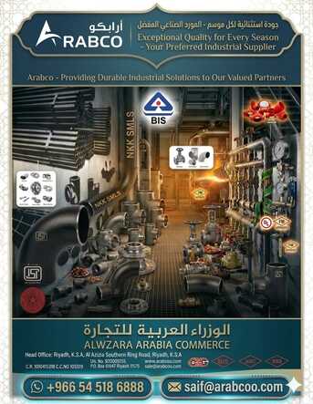 Riyadh, Wholesale Products, 🔥 BMI Threaded Fittings & NKK Seamless Pipes &ndash; UL/FM Certified Quality From Arabco! 🚀