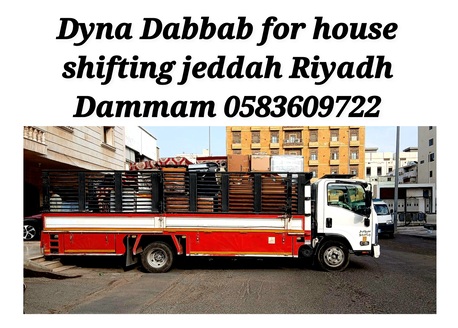 Jeddah, Labor/Moving, Door To Door Cargo Service In Jeddah Riyadh Dammam Rabigh Makkah Yanbu  0583609722