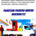 Complete Home Office Villas Compund Furniture Packing Moving Shifting Jeddah  0583609722