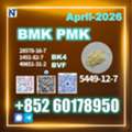 EUR 99,  Reliable Factory Supply 5449-12-7,28578-16-7 New BMK
