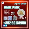 EUR 99,  Stable New BMK 5449-12-7,28578-16-7 Large Capacity