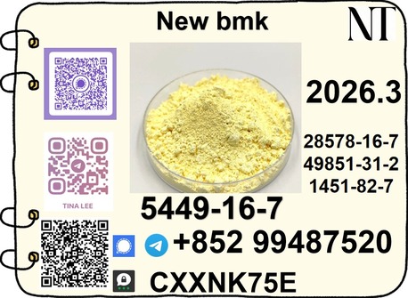 Algiers, Health & Beauty Items, DZD 220,  Discreet Packaging