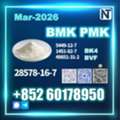 EUR 99,  New PMK 28578-16-7 Bmk Reliable Quality
