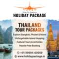 Thailand Tour Packages