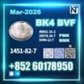 RUB 99,  New 1451-82-7 Bk4/2b4m Source Factory