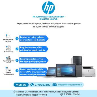 Nagpur, Computer, HP Authorized Service Center In Dhantoli