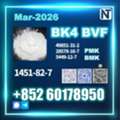 RUB 99,  Top Factory 1451-82-7 BK4/2b4m PMK
