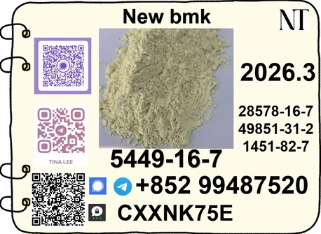 Tirana, Florist, Ingredients P.m.k