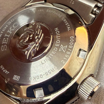 Hofuf, Watches, SAR 4000,  Seiko Prospex Divers Watch Limeted Edition. #2168 Of 6000 Pieces Released.
