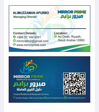 Riyadh, Manpower, We Are Professional Manpower Supply Services In Saudi Arabia.