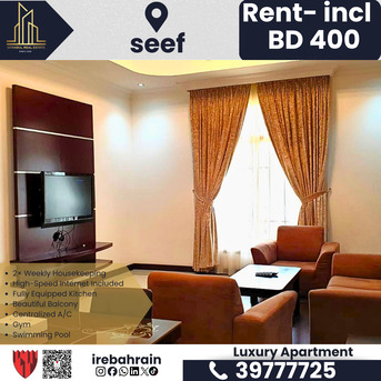 Al Seef, Apartments/Houses, BHD 400/month,  Furnished,  2 BR,  Fully Furnished Luxury 2BHK In Seef &ndash; BD 400/- Only! ✨