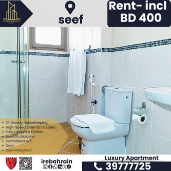 Al Seef, Apartments/Houses, BHD 400/month,  Furnished,  2 BR,  Fully Furnished Luxury 2BHK In Seef &ndash; BD 400/- Only! ✨