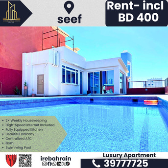 Al Seef, Apartments/Houses, BHD 400/month,  Furnished,  2 BR,  Fully Furnished Luxury 2BHK In Seef &ndash; BD 400/- Only! ✨