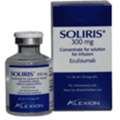 Buy Soliris 300mg Injection For Autoimmune Diseases