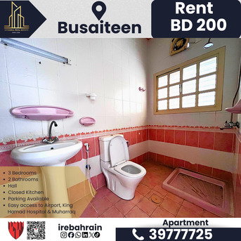 Busaiteen, Apartments/Houses, BHD 200/month,  3 BR,  3BHK Apartment For Rent In Busaiteen &ndash; BD 200/- Only!