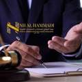 DIFC-Registered Corporate Lawyers In Dubai &mdash; Expert Help