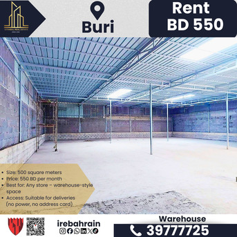 Hamala, Warehouses, BHD 550,  500 Sq. Meter,  Warehouse / Store For Rent In Buri &ndash; 500 m? &ndash; Only 550 BD