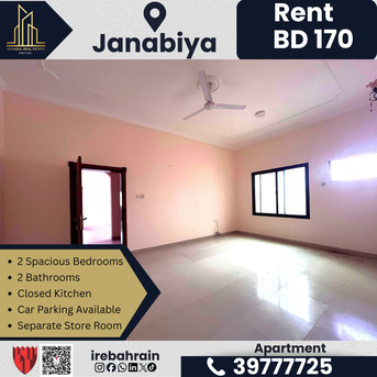 Janabiya, Apartments/Houses, BHD 170/month,  2 BR,  Apartment For Rent &ndash; Janabiya | BD.170/-