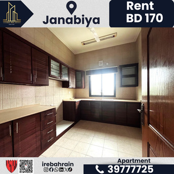 Janabiya, Apartments/Houses, BHD 170/month,  2 BR,  Apartment For Rent &ndash; Janabiya | BD.170/-