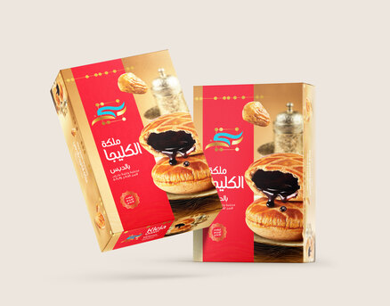 Riyadh, Job Seekers, I Am A Graphic Designer And Open To Suitable Opportunities.