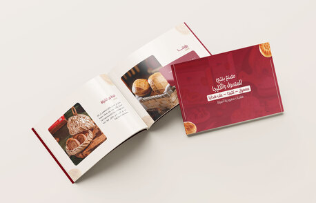 Riyadh, Job Seekers, I Am A Graphic Designer And Open To Suitable Opportunities.